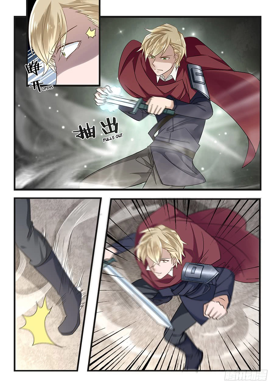Manga page 4