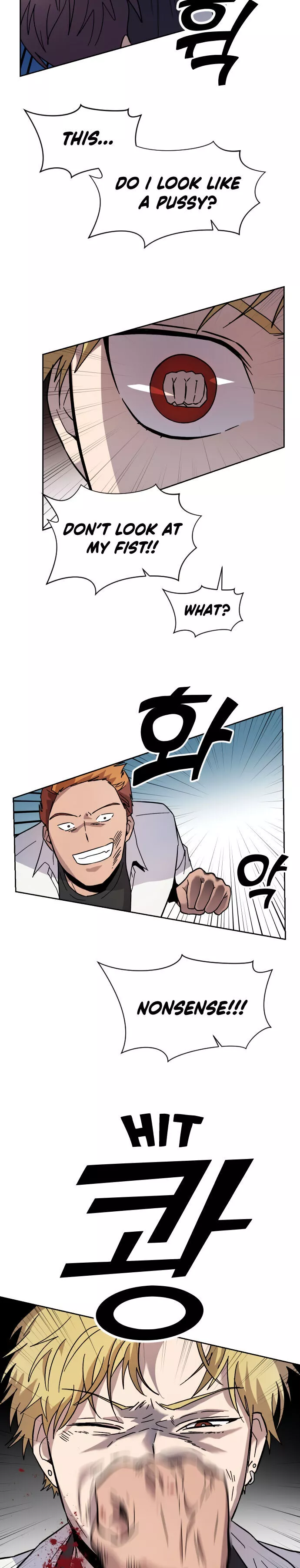 Manga page 33
