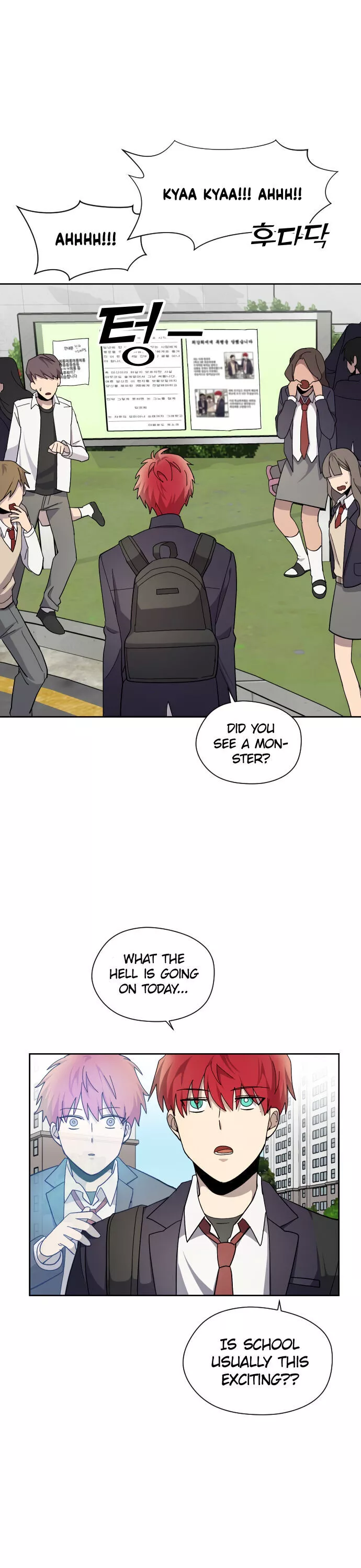 Manga page 36