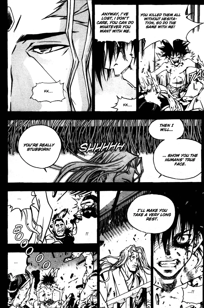 Manga page 8