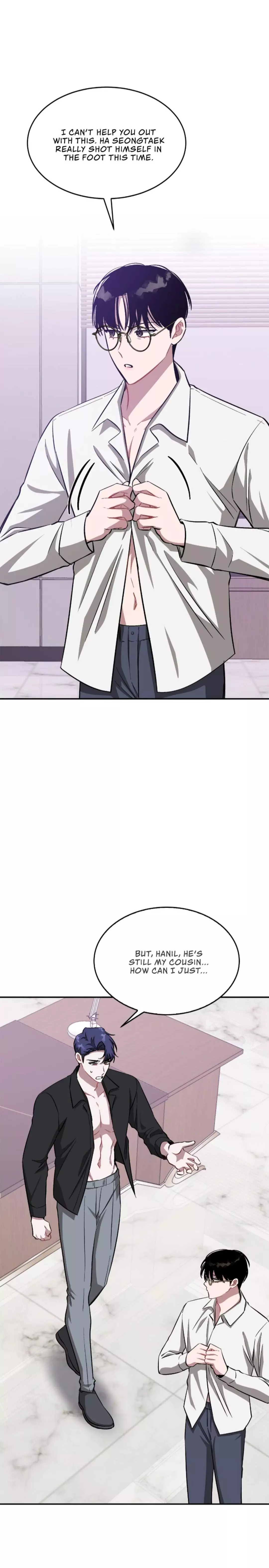 Manga page 23