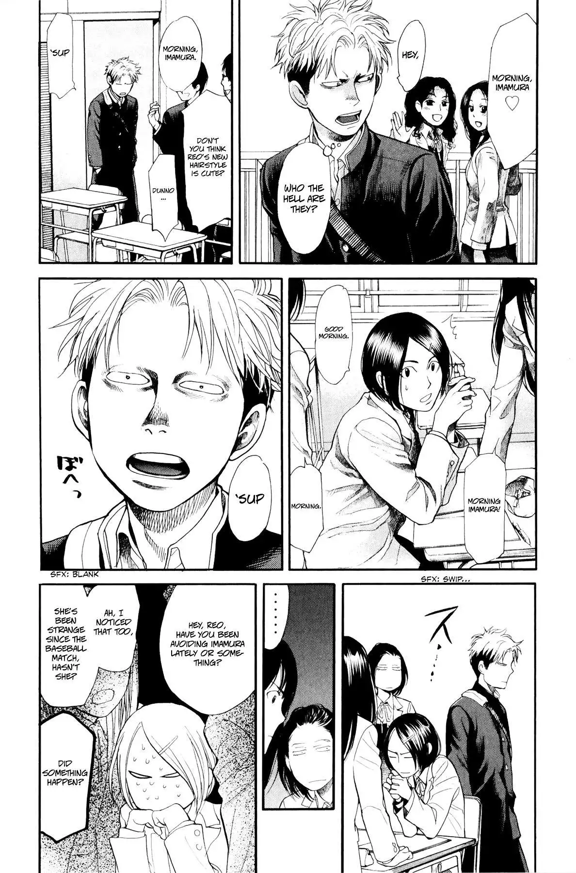 Manga page 7