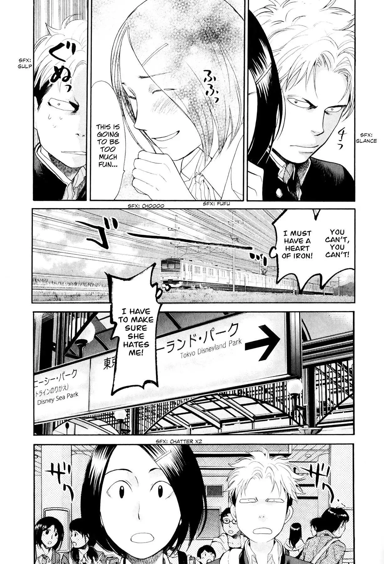 Manga page 12