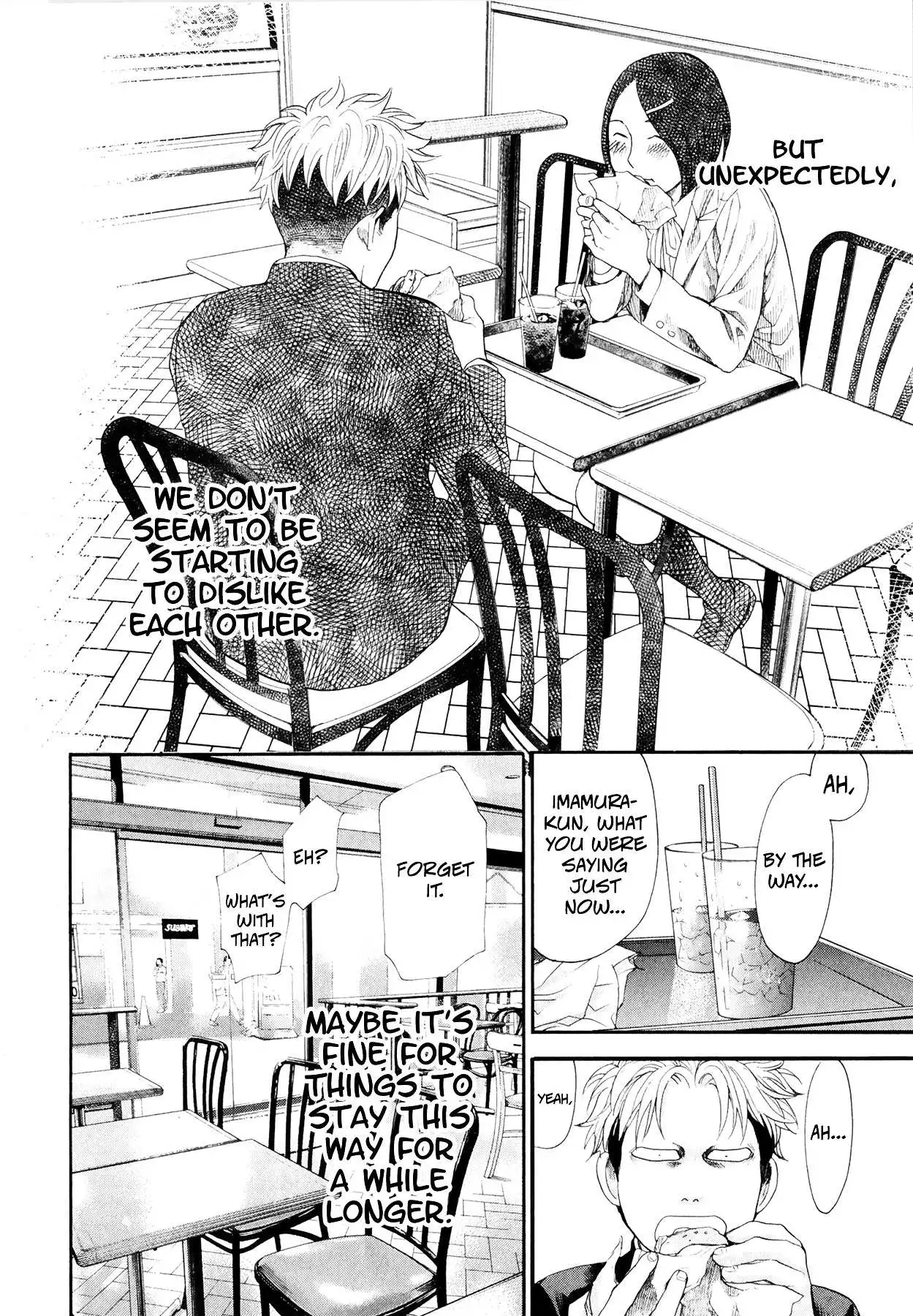 Manga page 19
