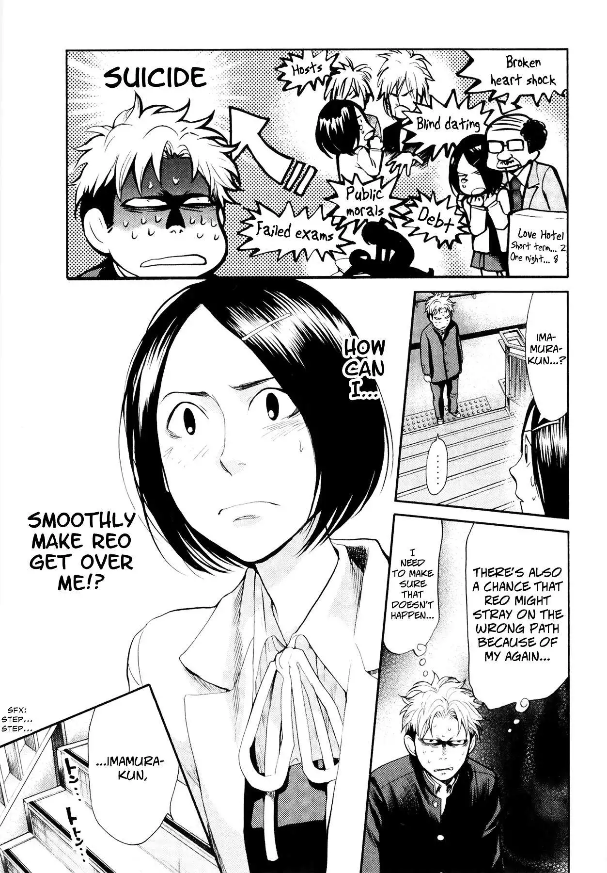 Manga page 6