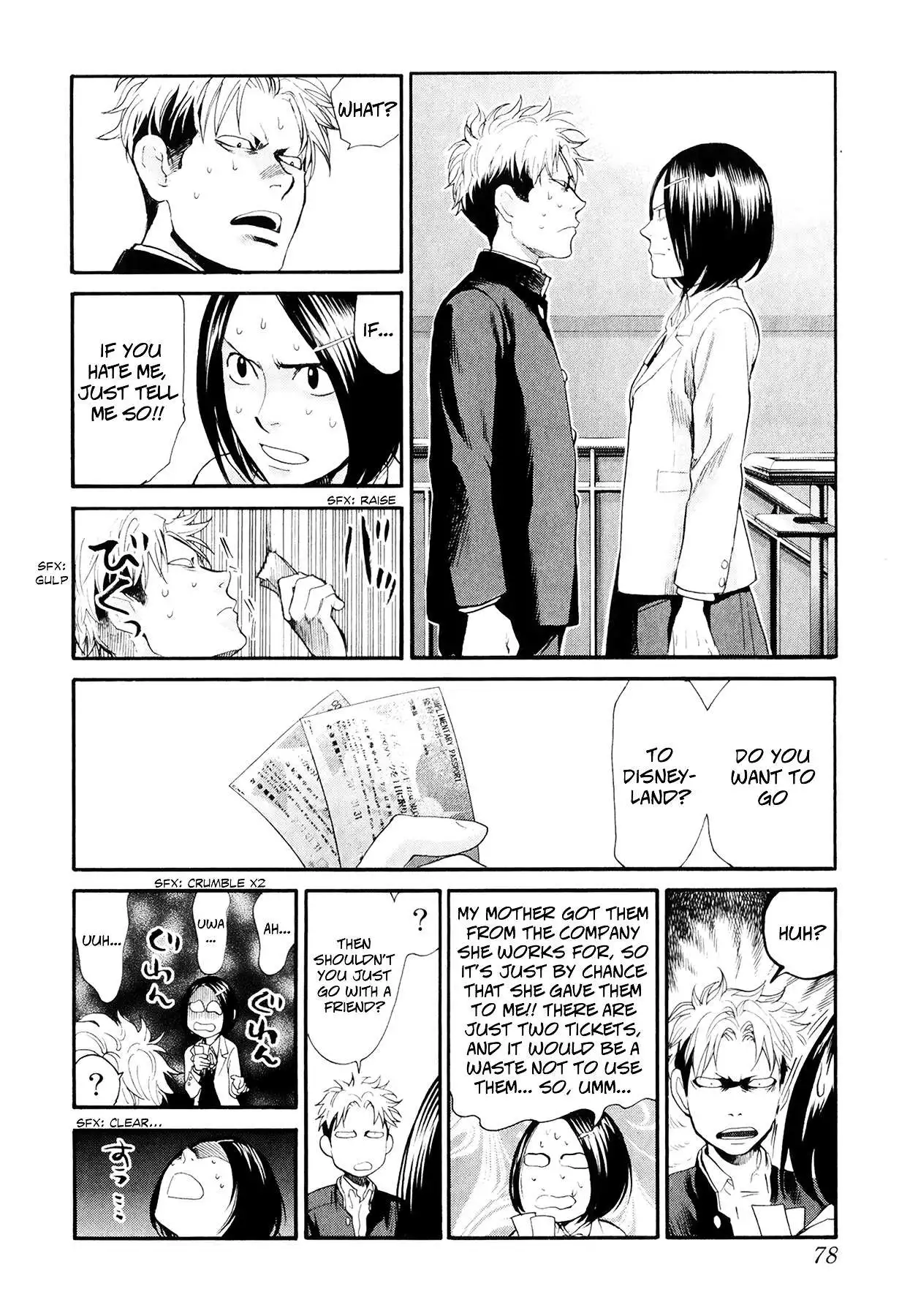 Manga page 7
