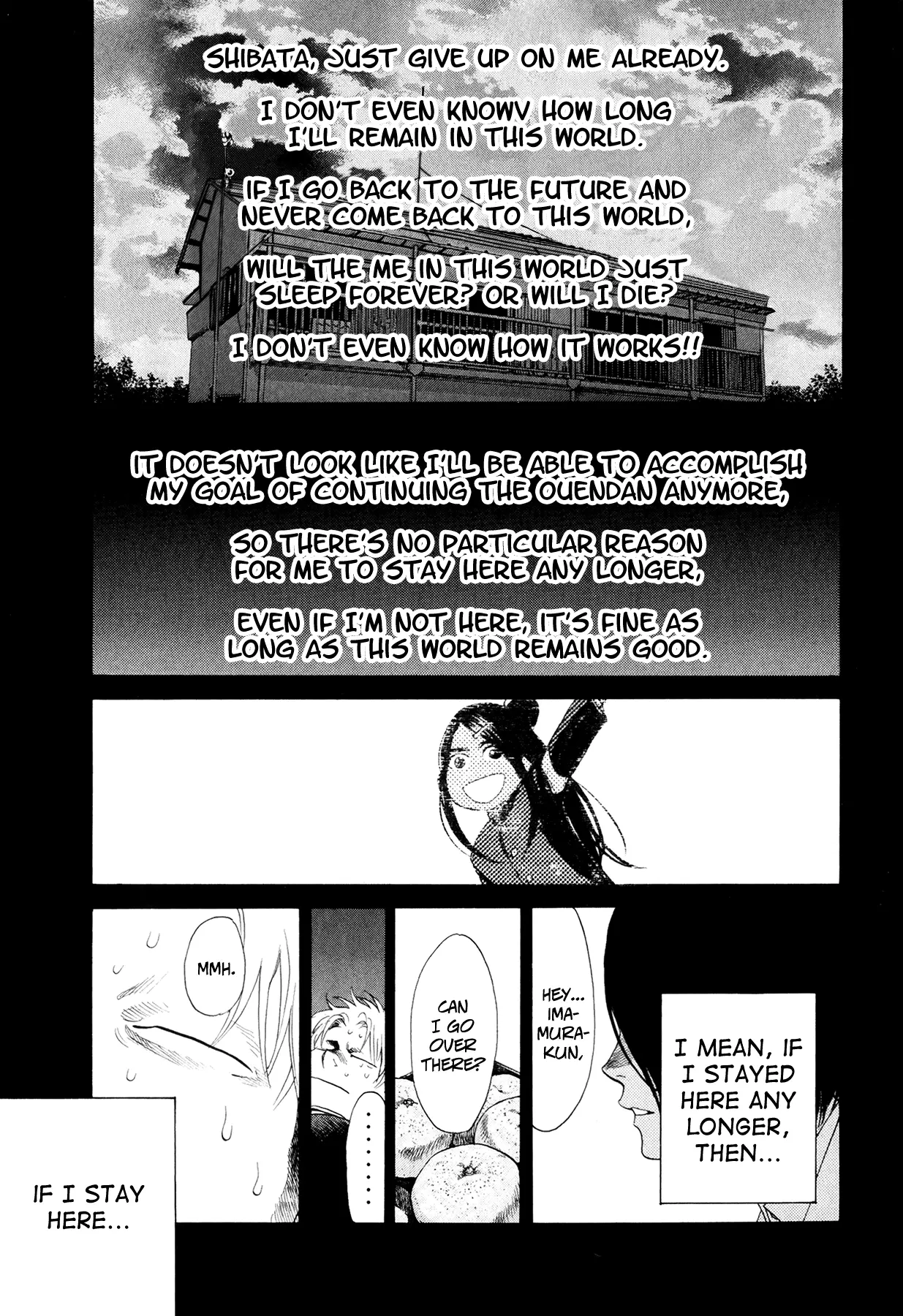 Manga page 12