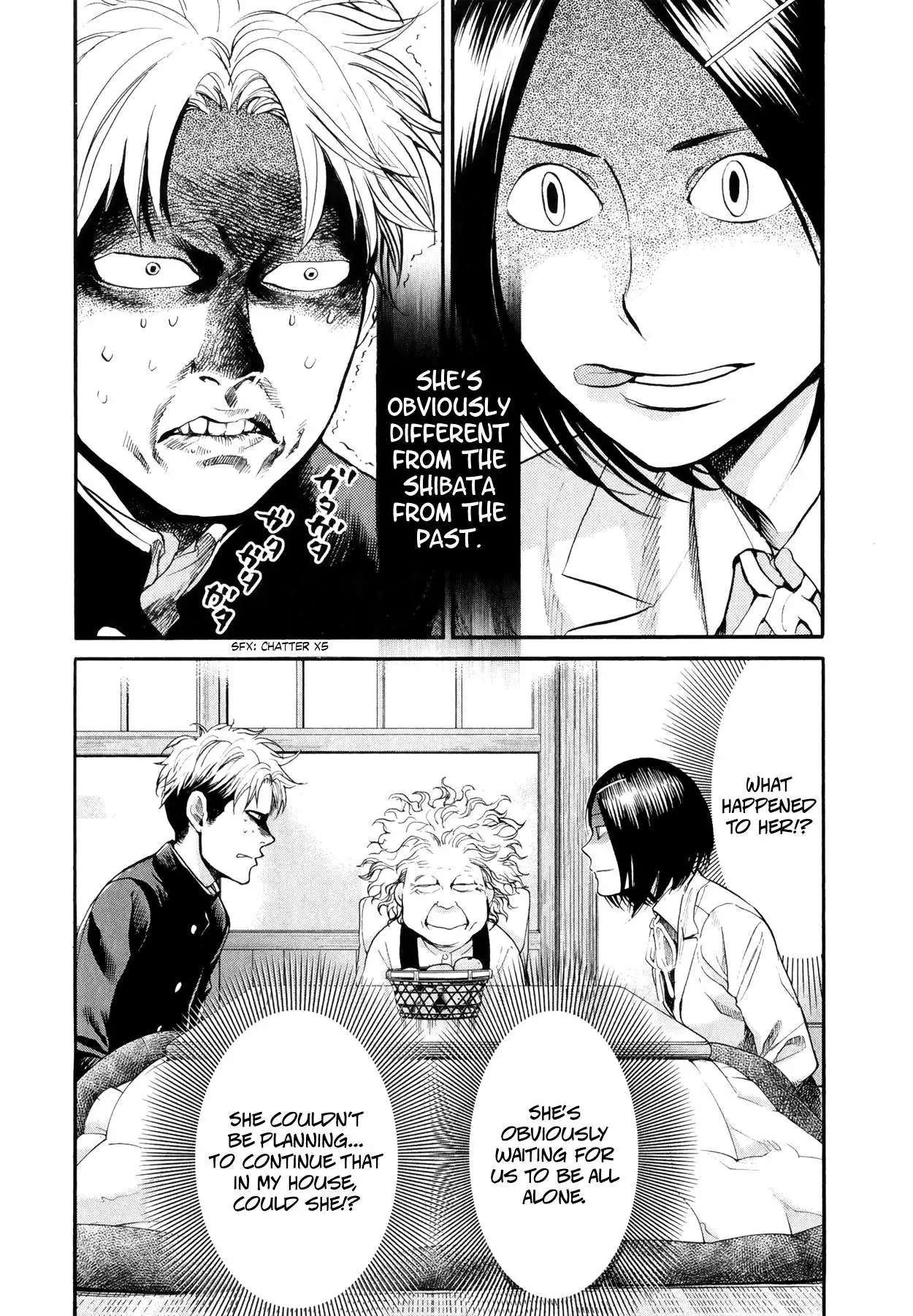 Manga page 3