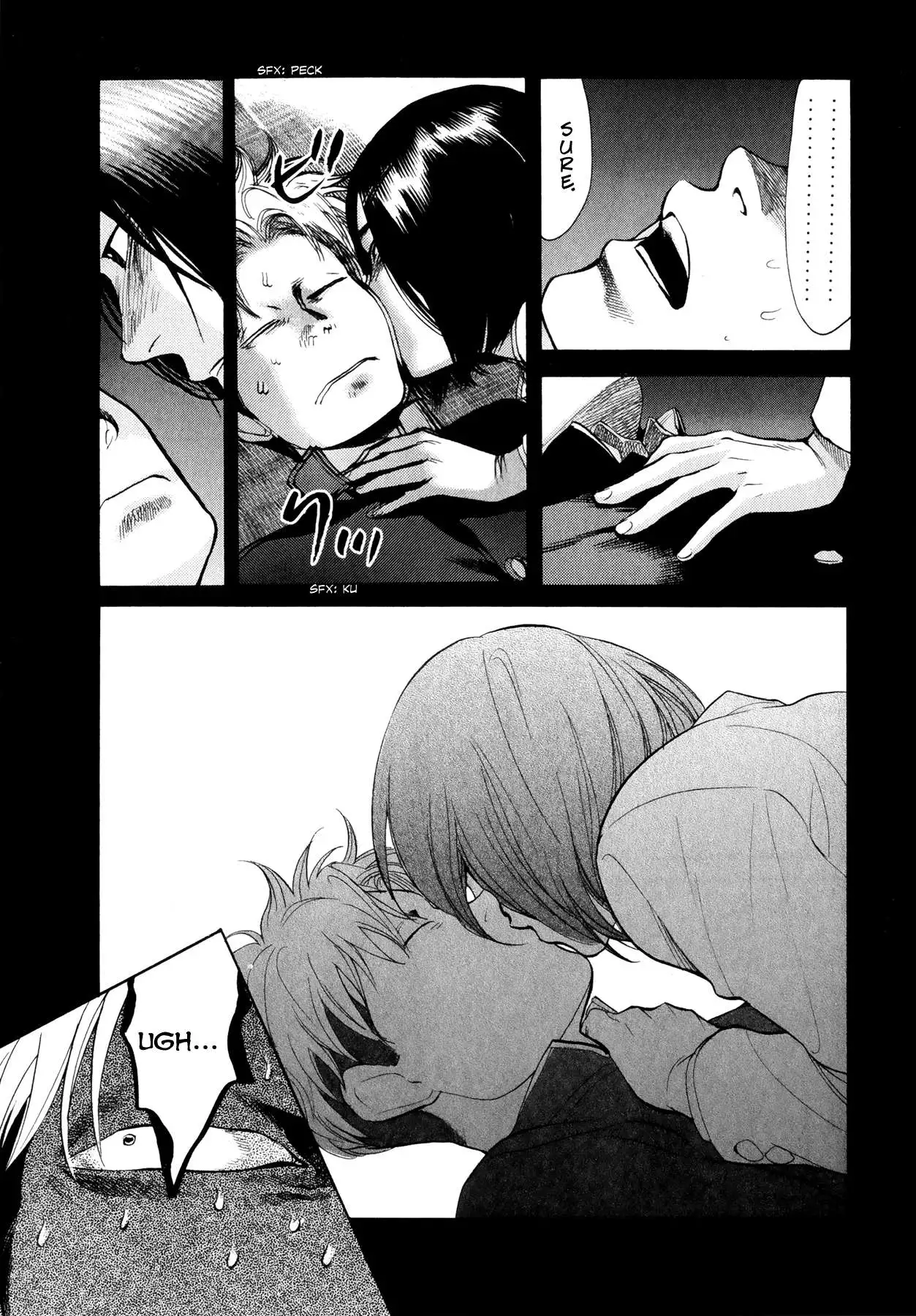 Manga page 14