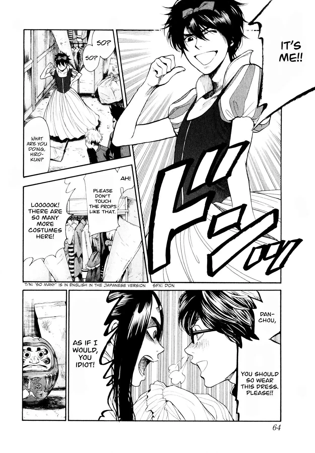 Manga page 11