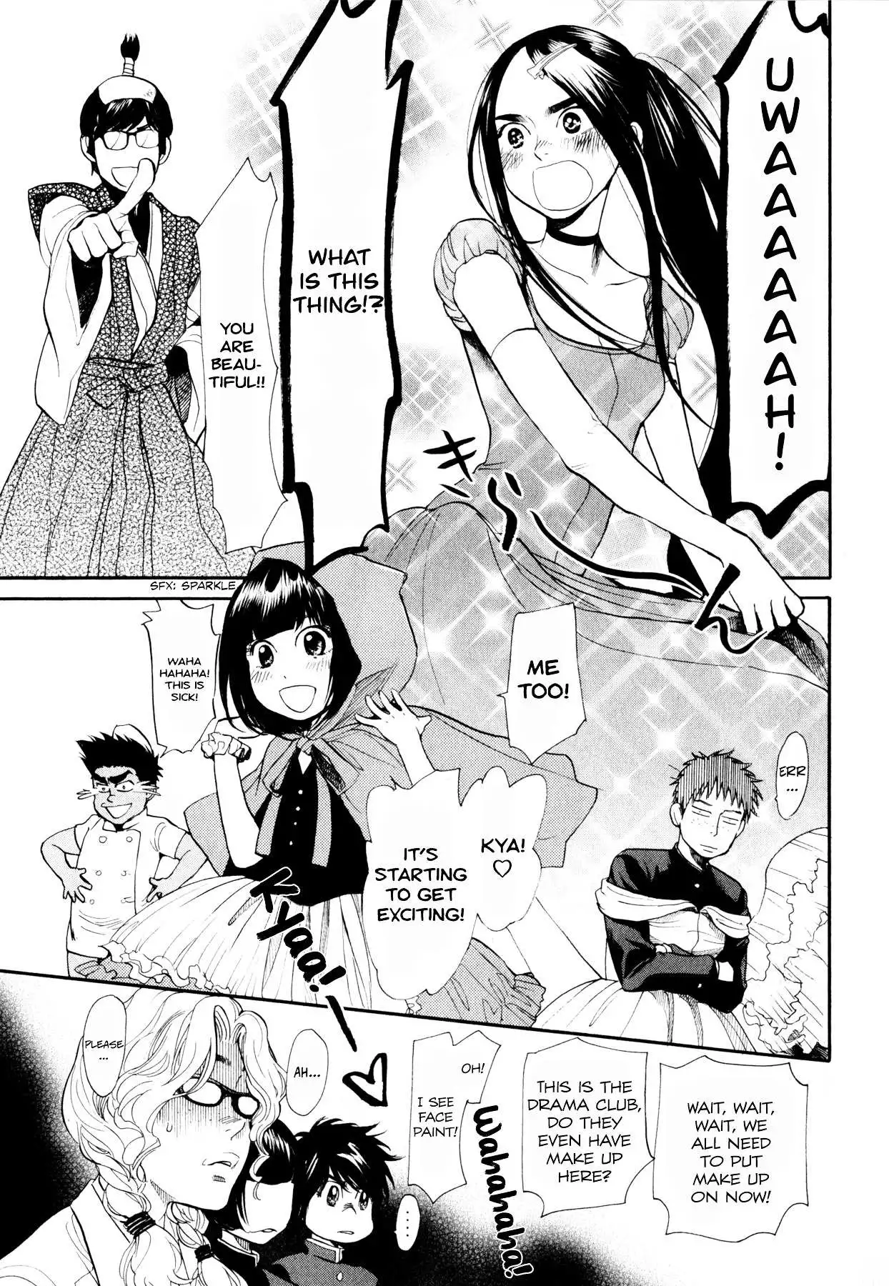 Manga page 12