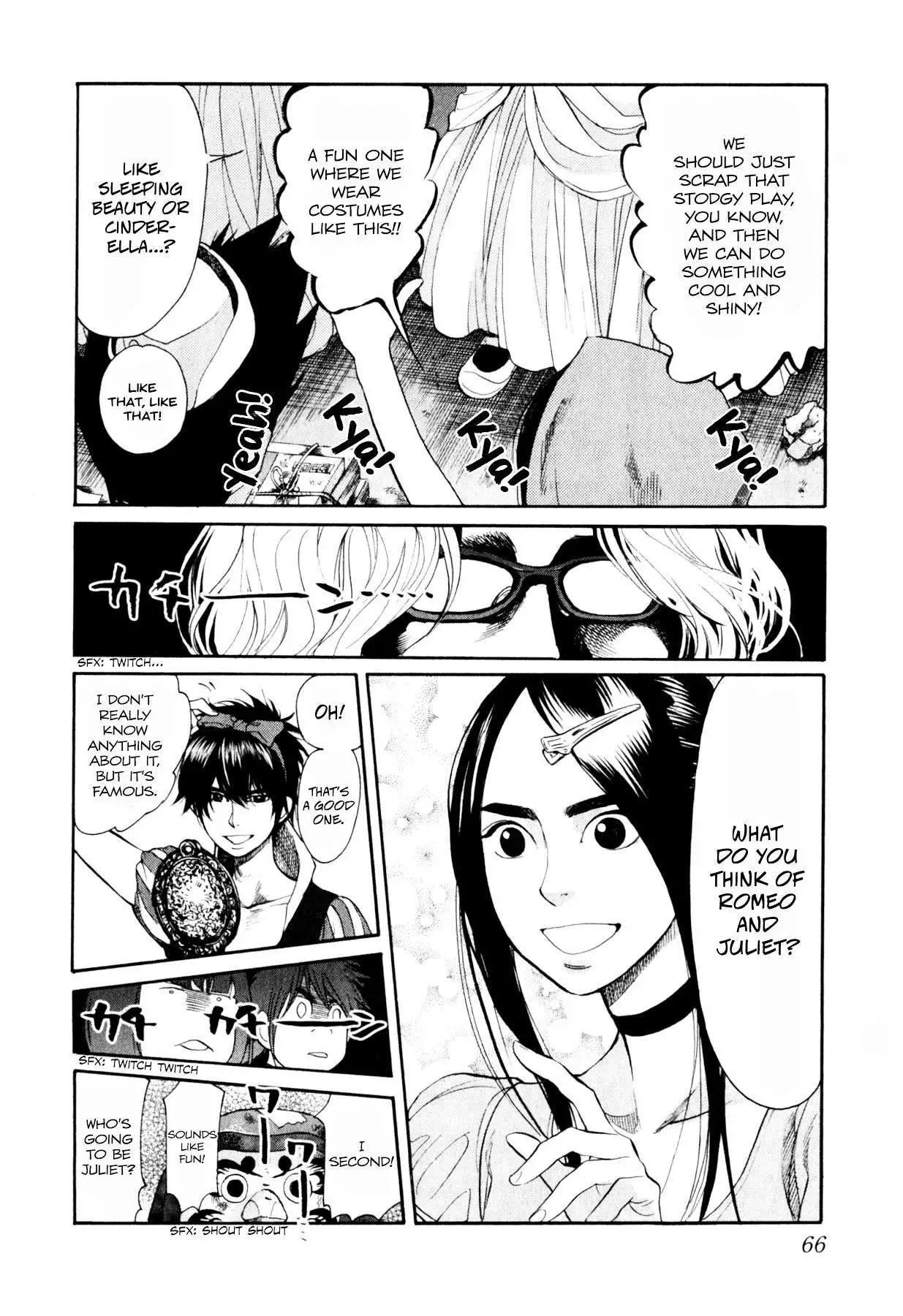 Manga page 13