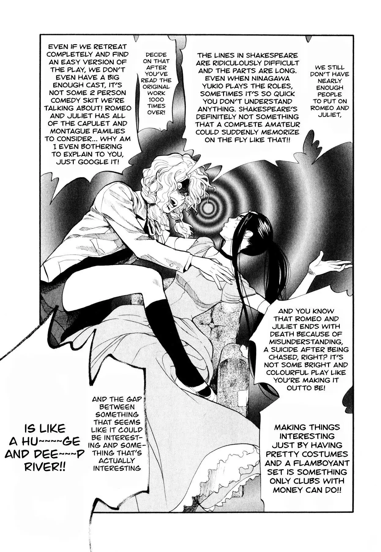 Manga page 16