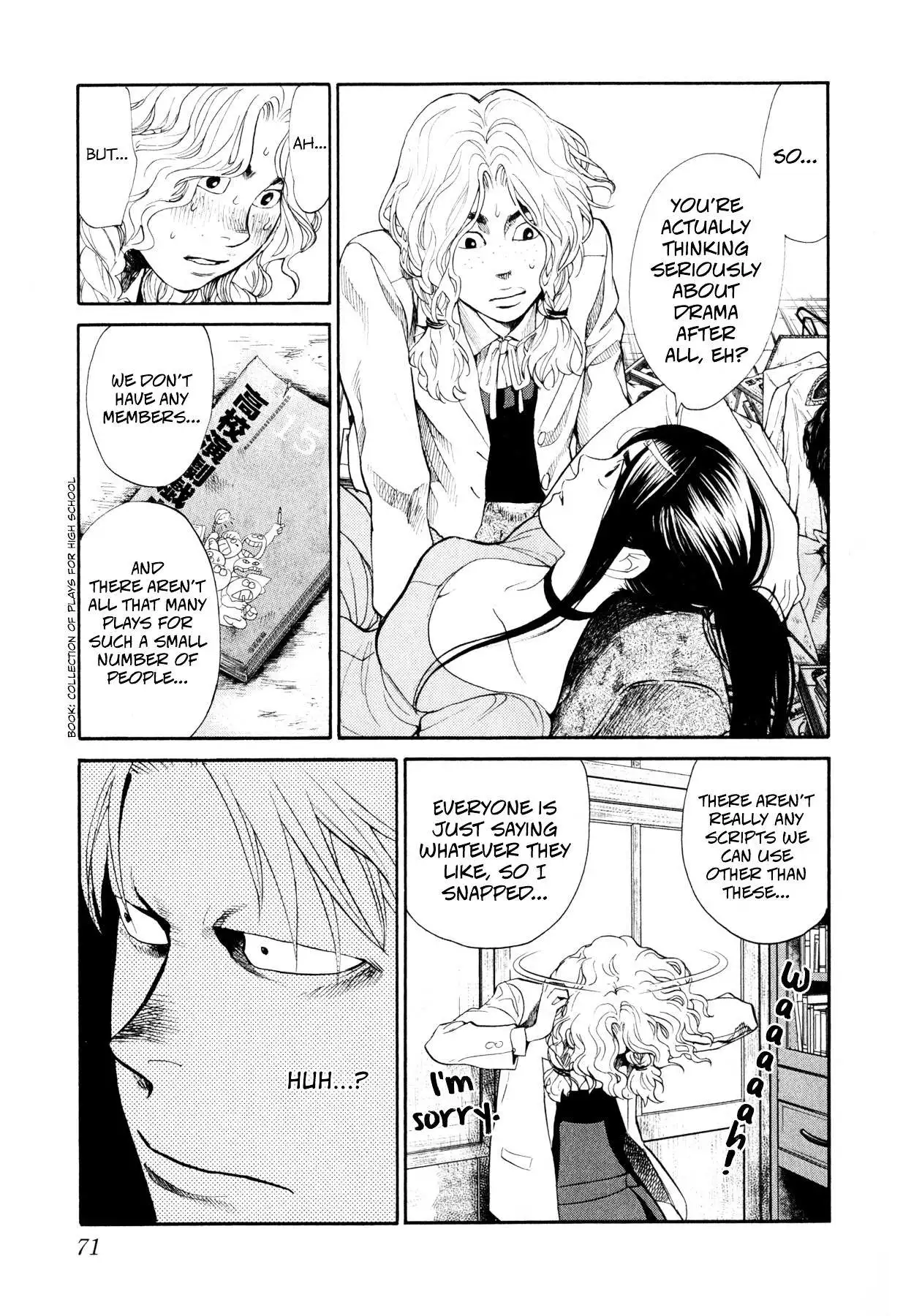 Manga page 18