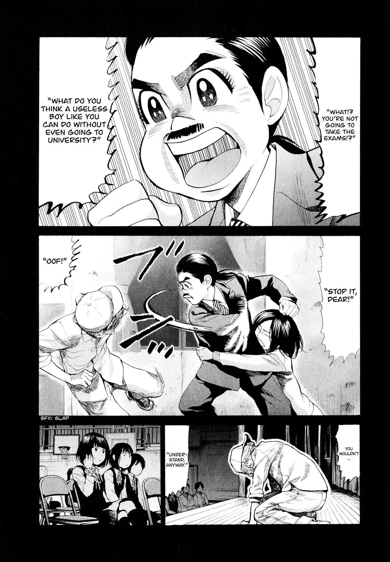 Manga page 4