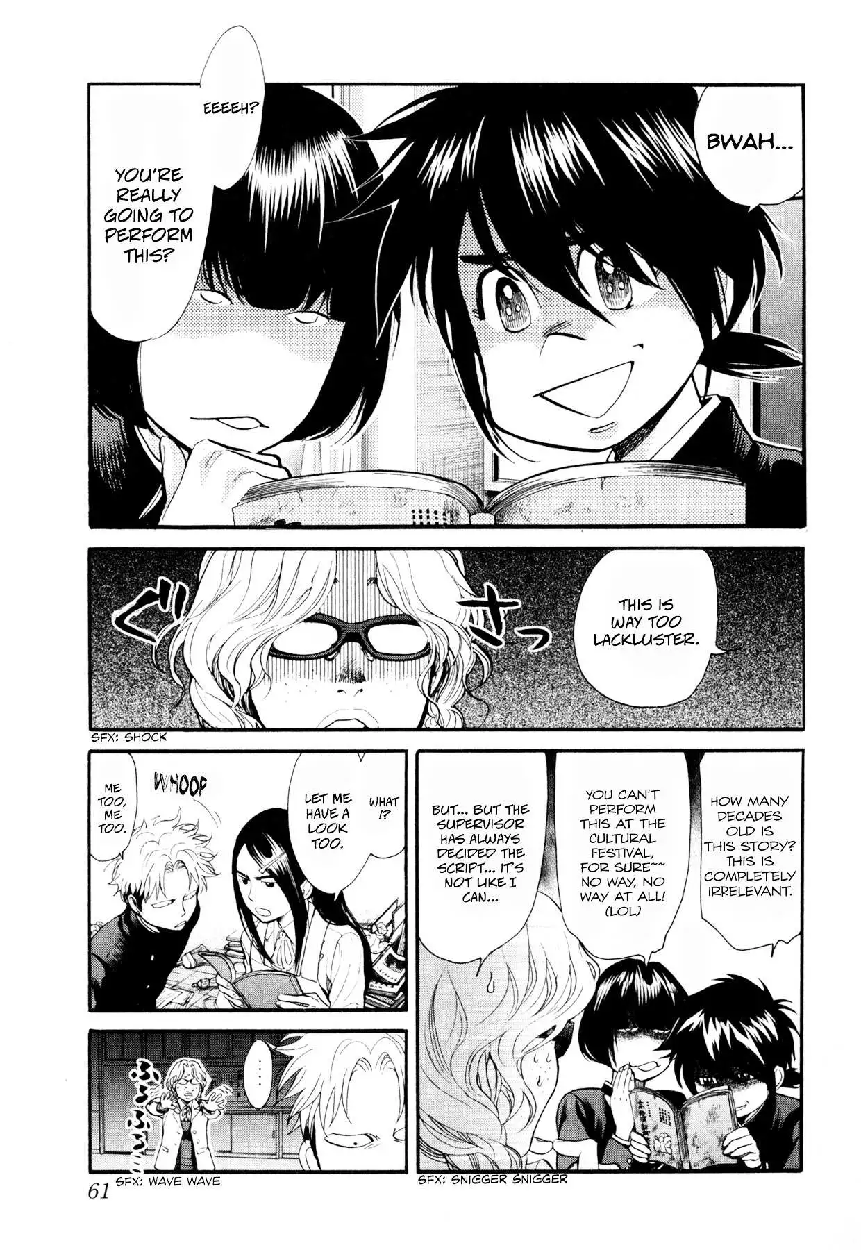 Manga page 8