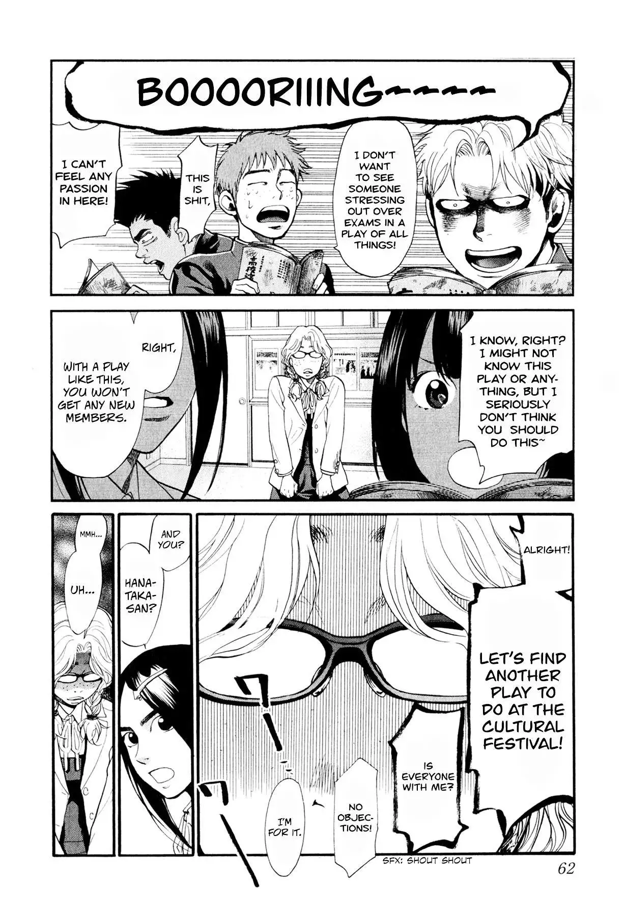 Manga page 9