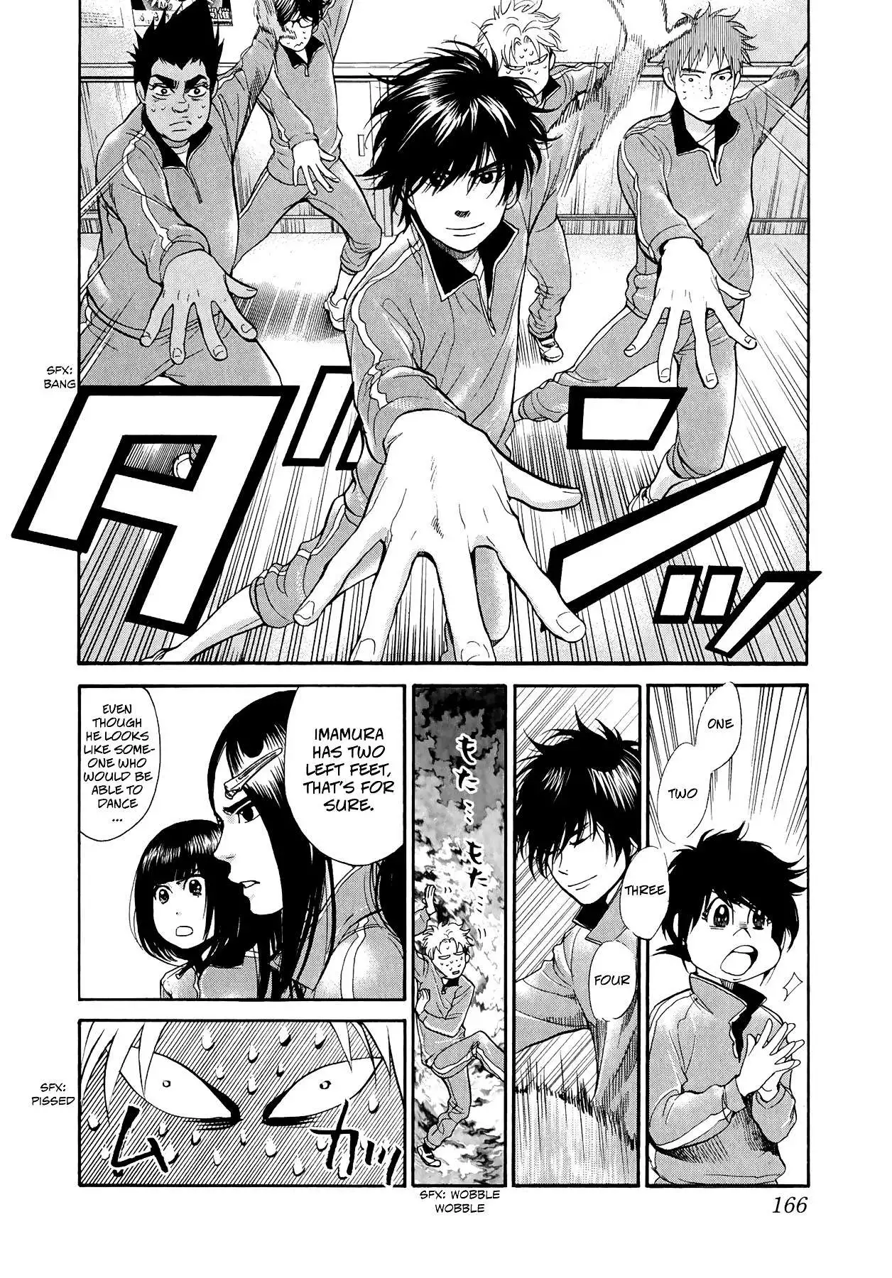 Manga page 13