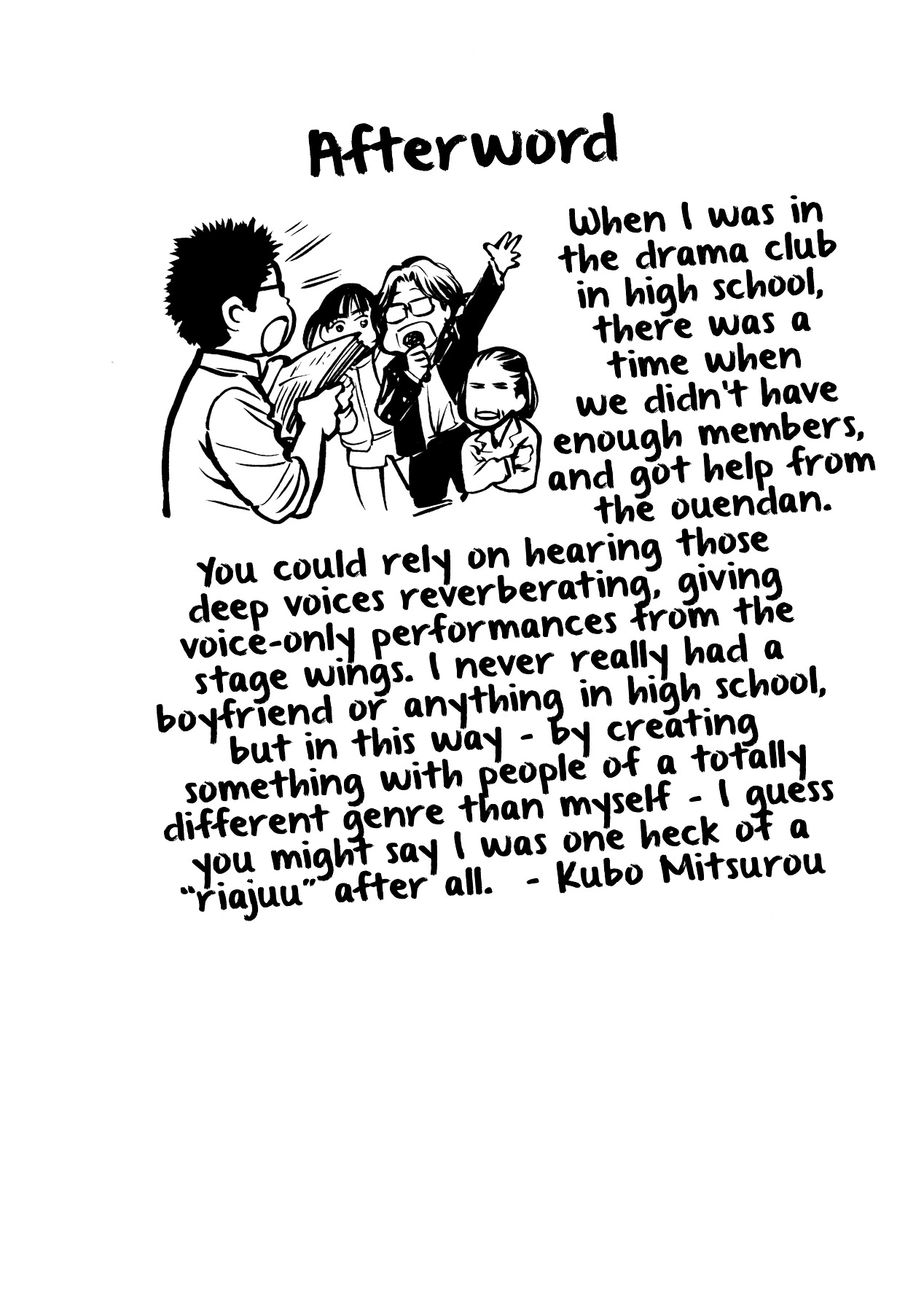 Manga page 16