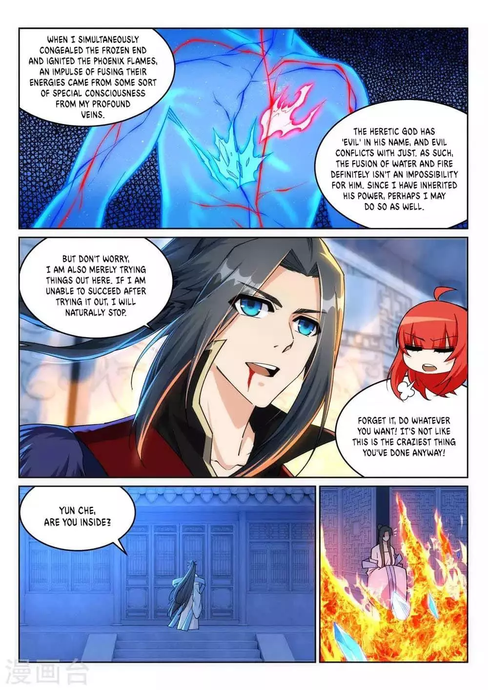 Manga page 9