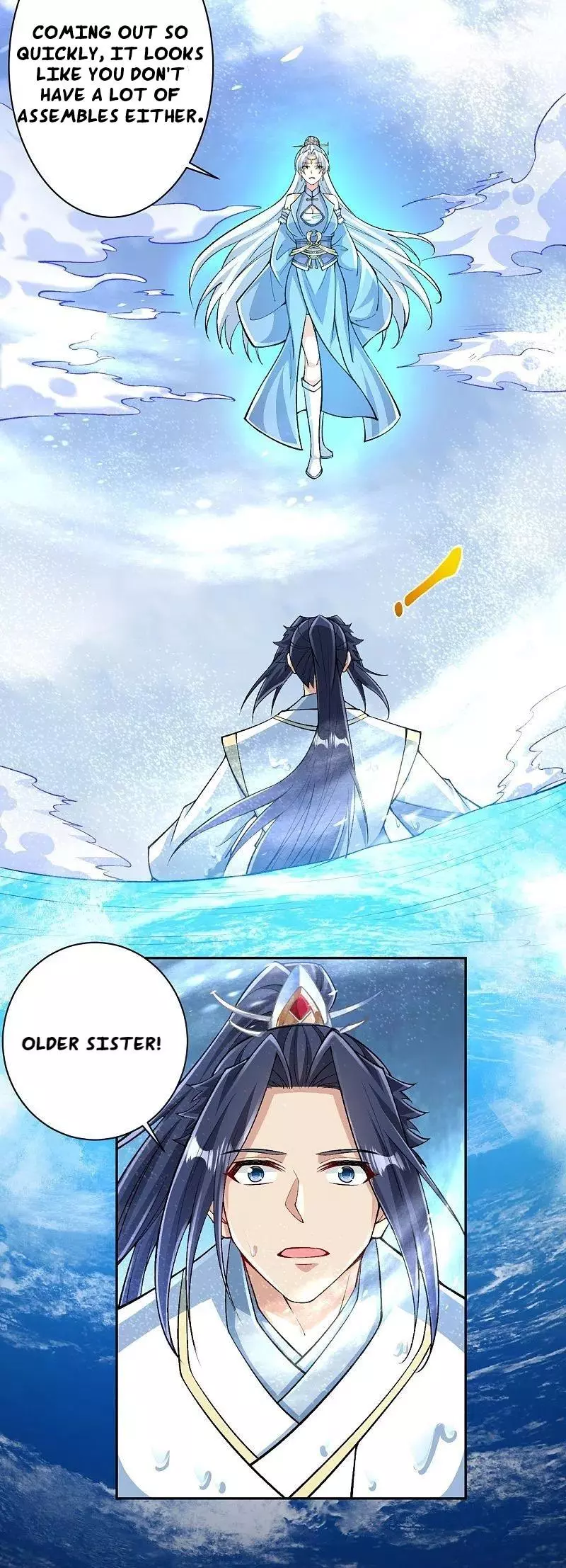 Manga page 15