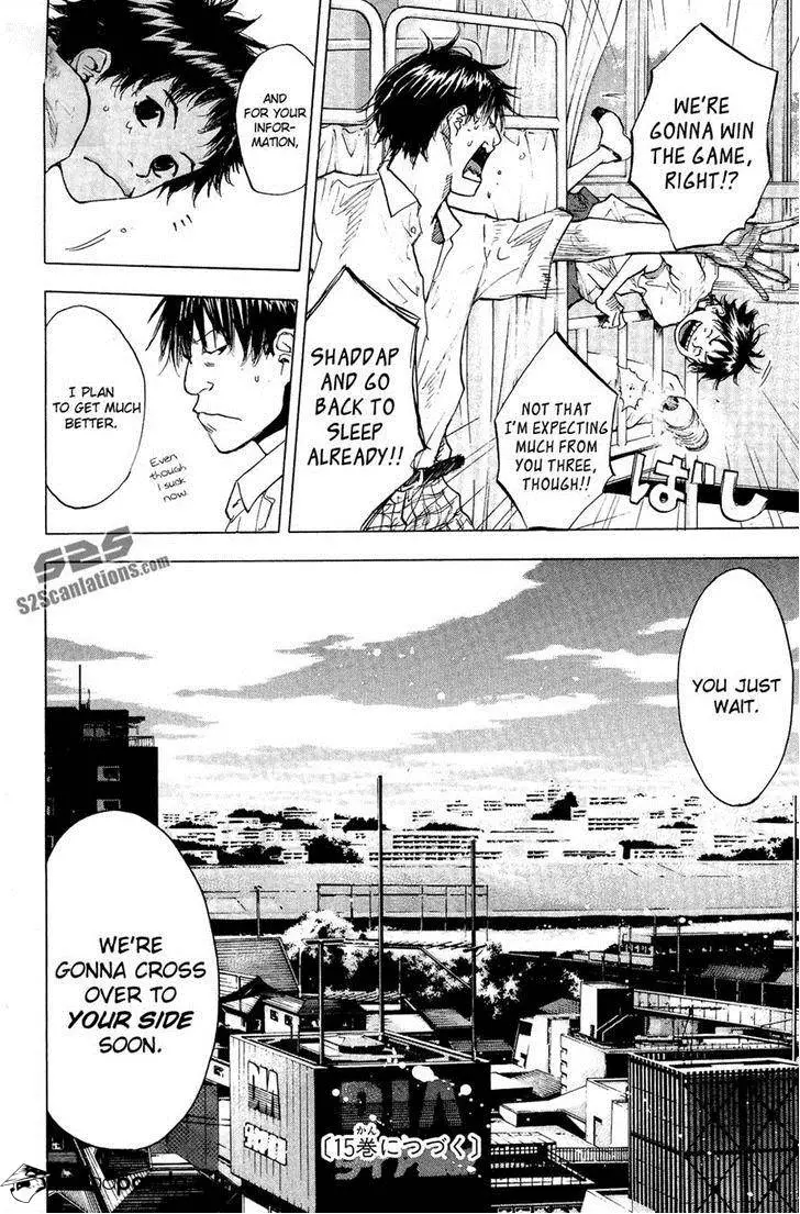 Manga page 18