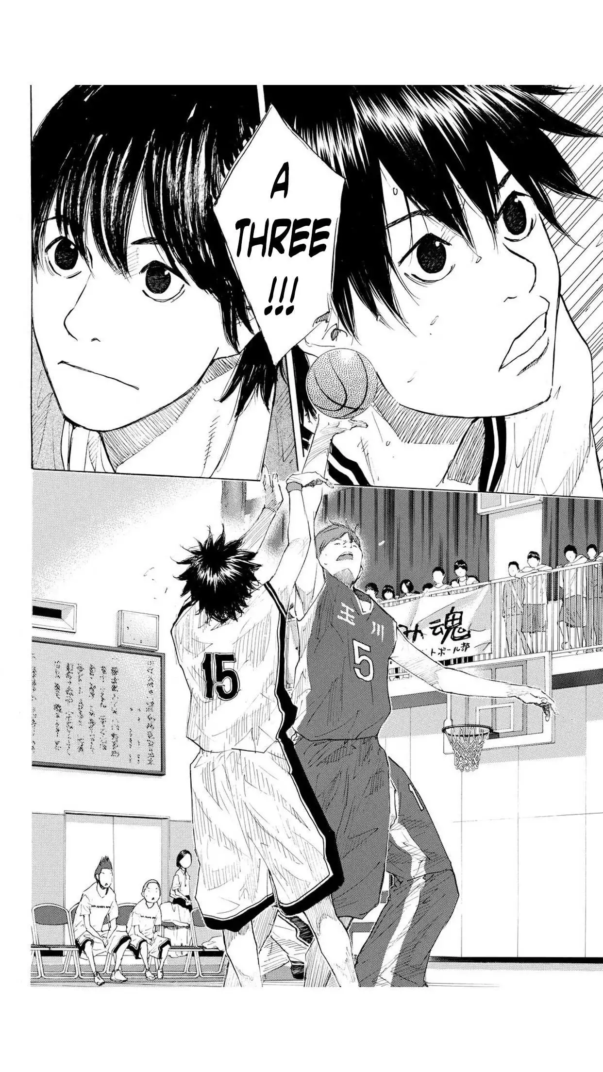 Manga page 13