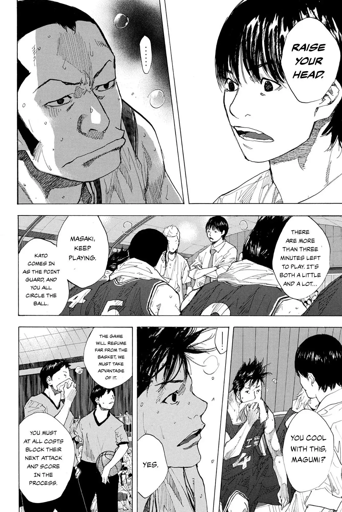 Manga page 15
