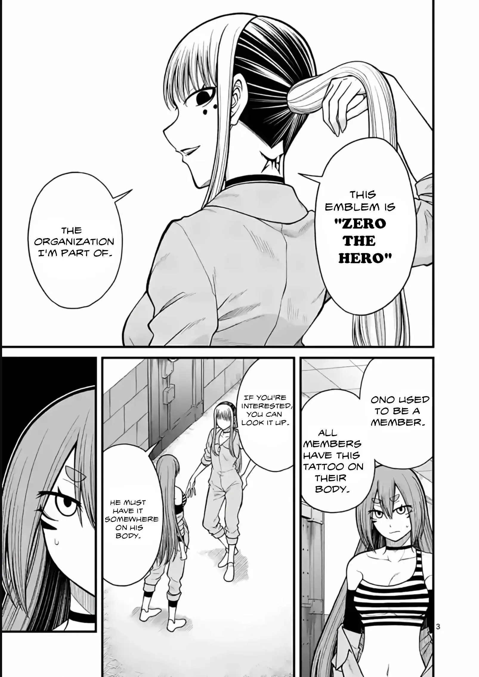 Manga page 3