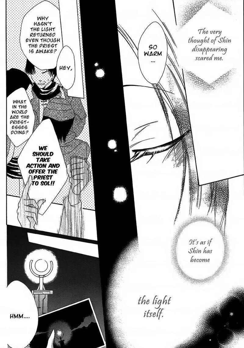 Manga page 23