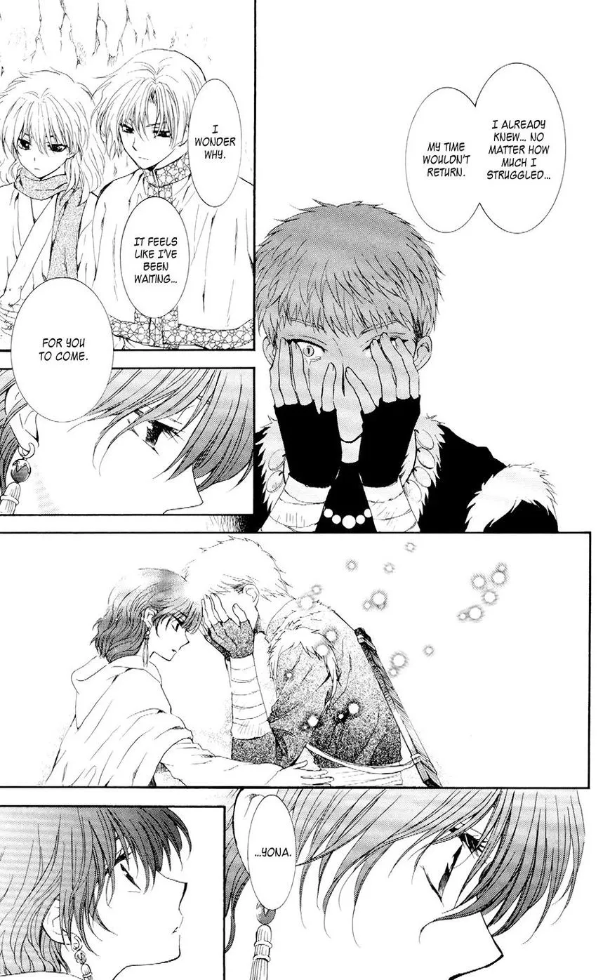 Manga page 27