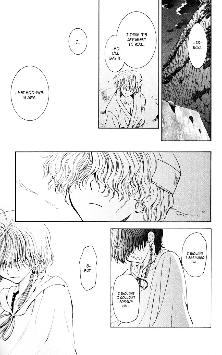 Manga page 27