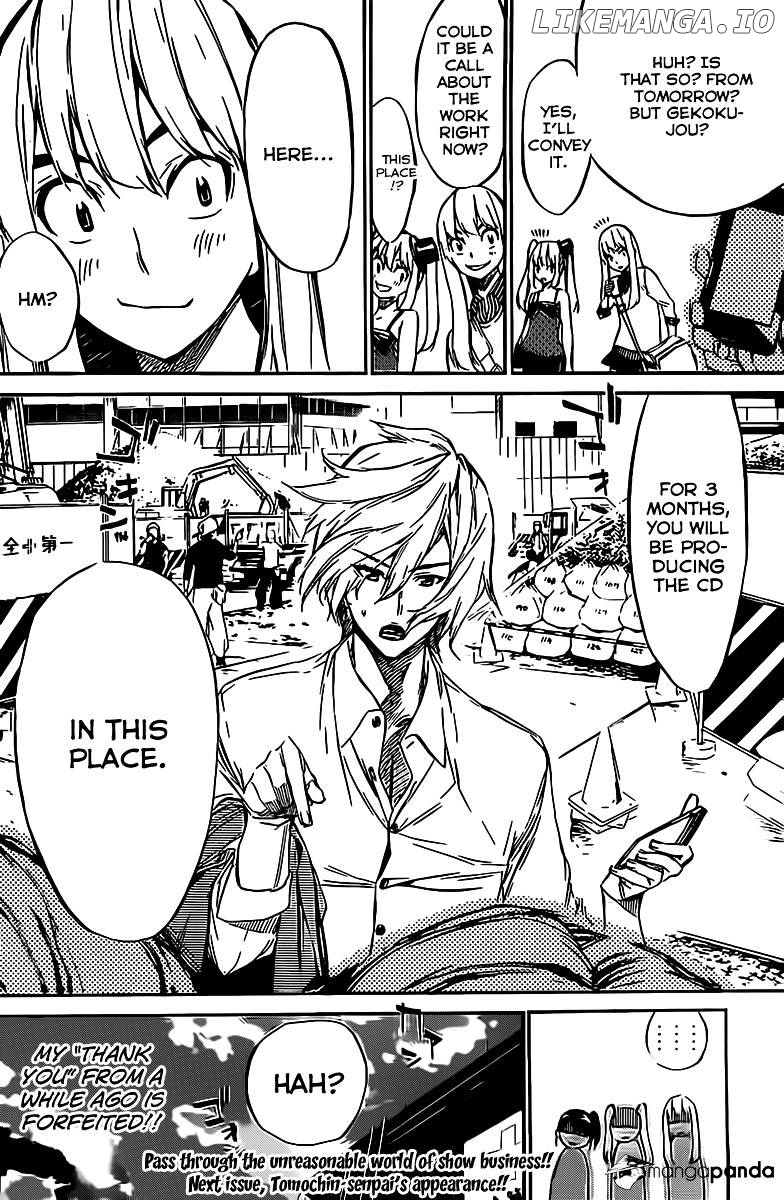 Manga page 21