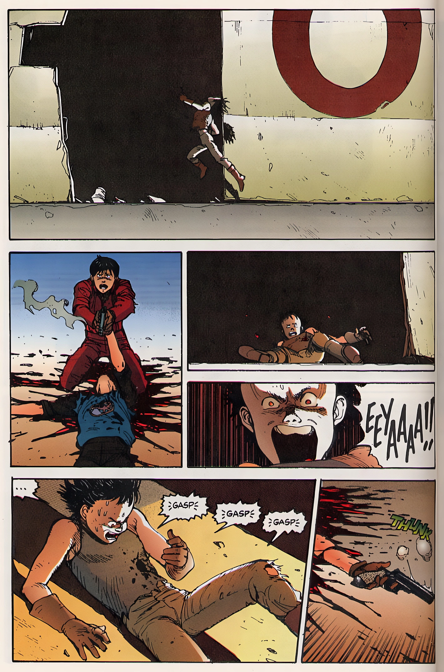 Manga page 34