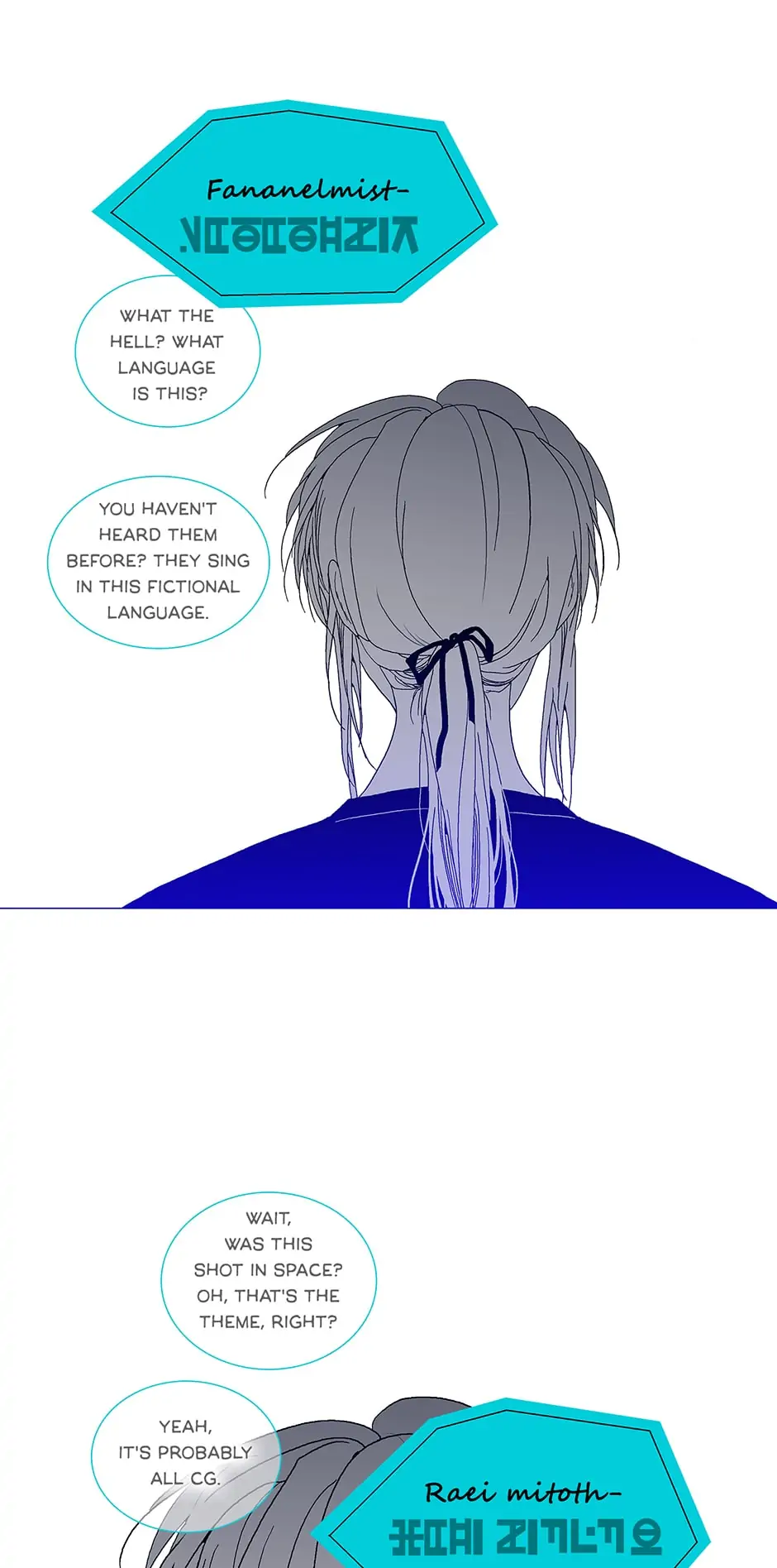 Manga page 75