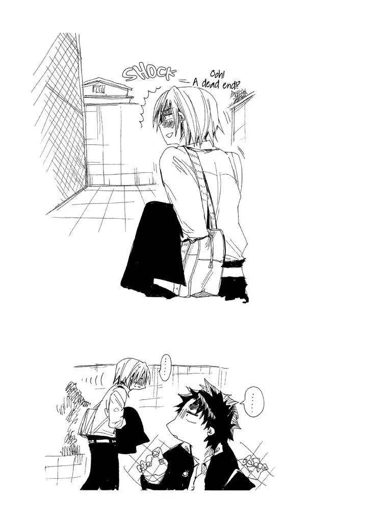Manga page 43