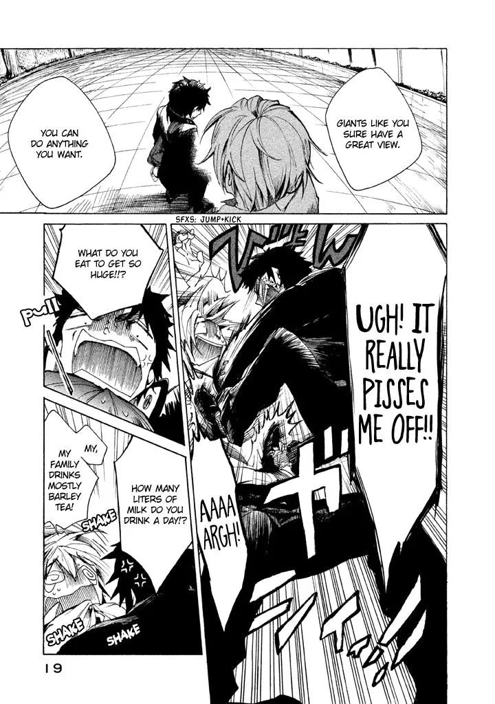 Manga page 21
