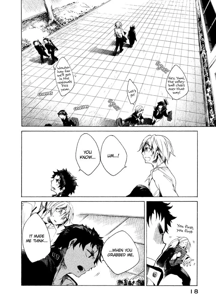 Manga page 20