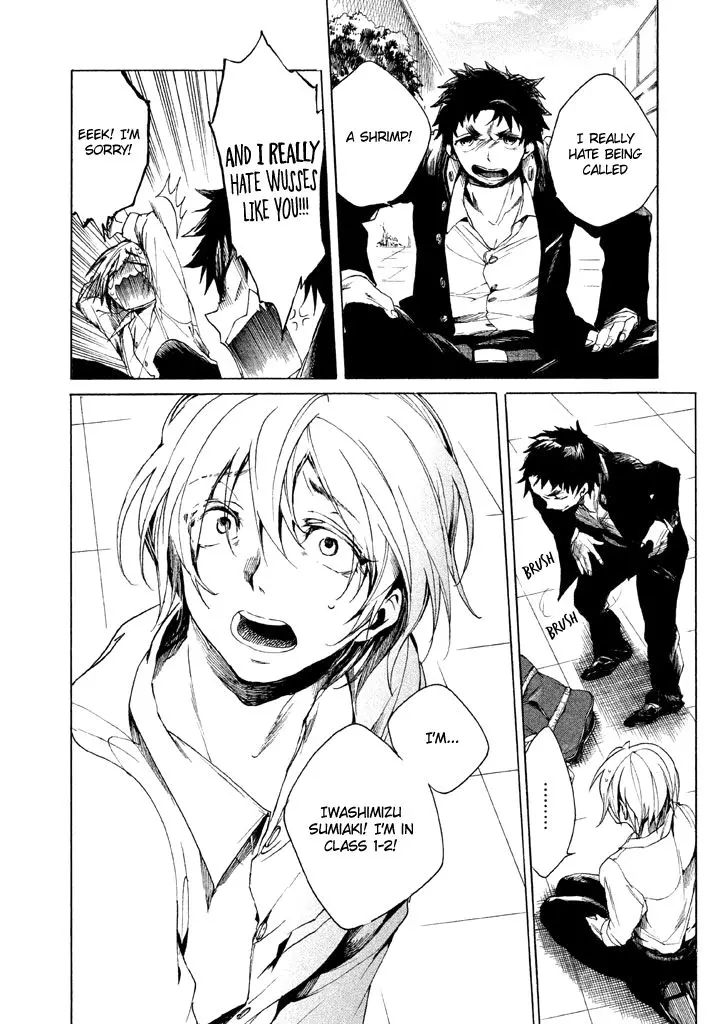 Manga page 18