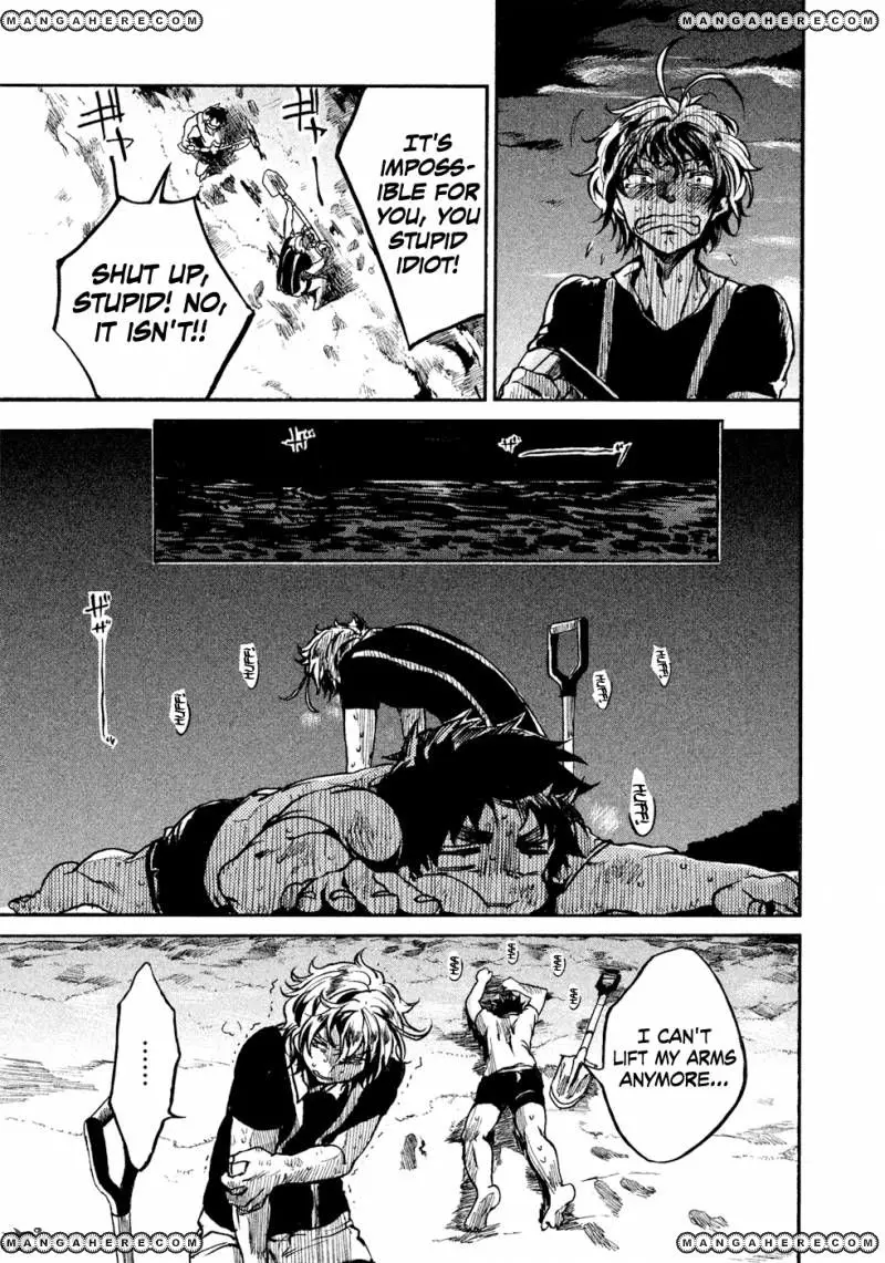 Manga page 17