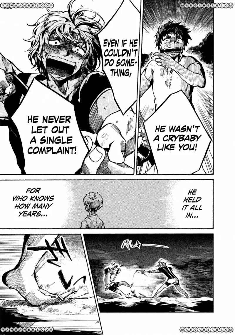 Manga page 15
