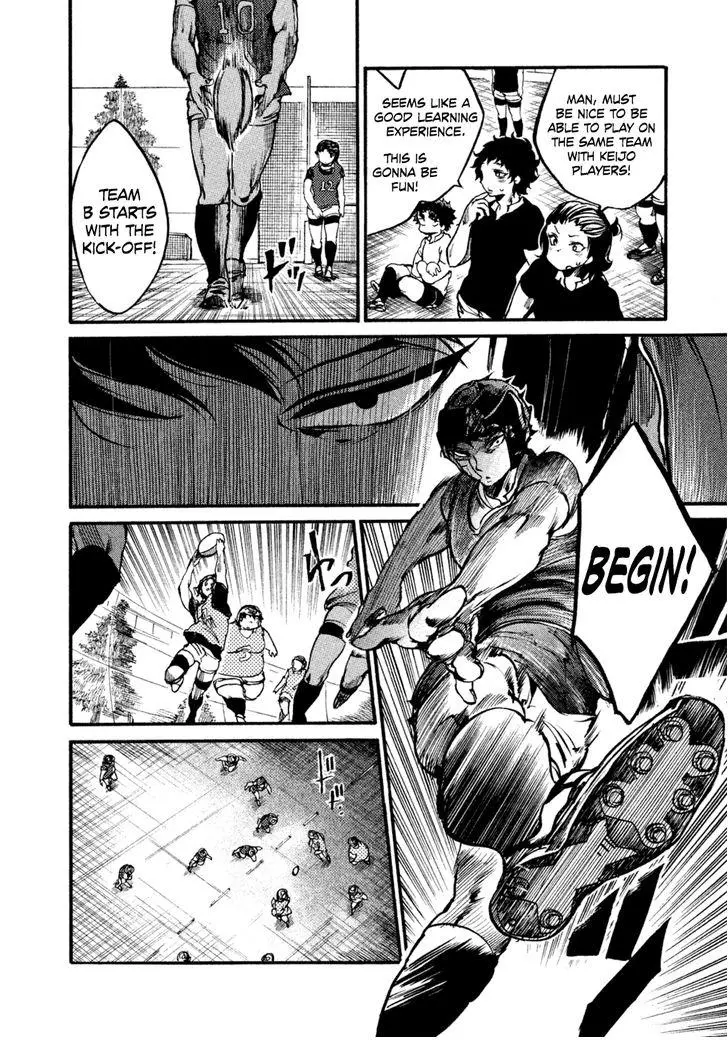 Manga page 7