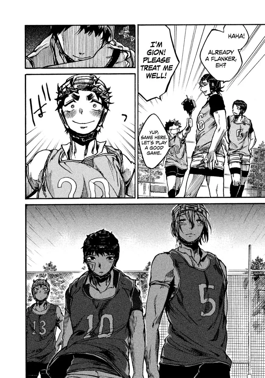 Manga page 6