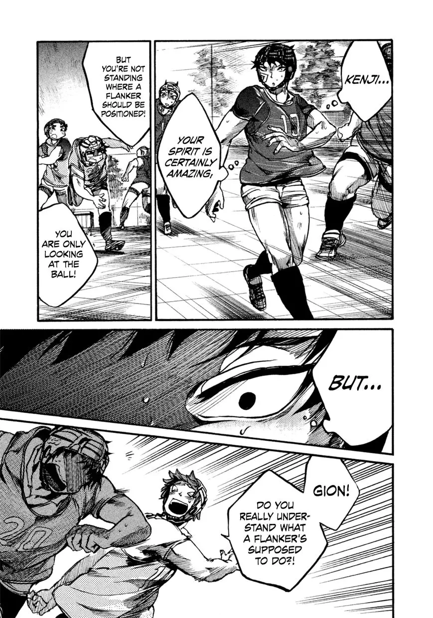 Manga page 15