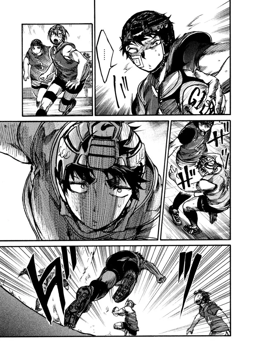 Manga page 13