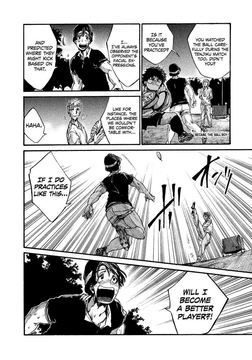 Manga page 18