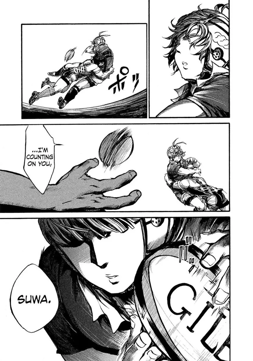 Manga page 15
