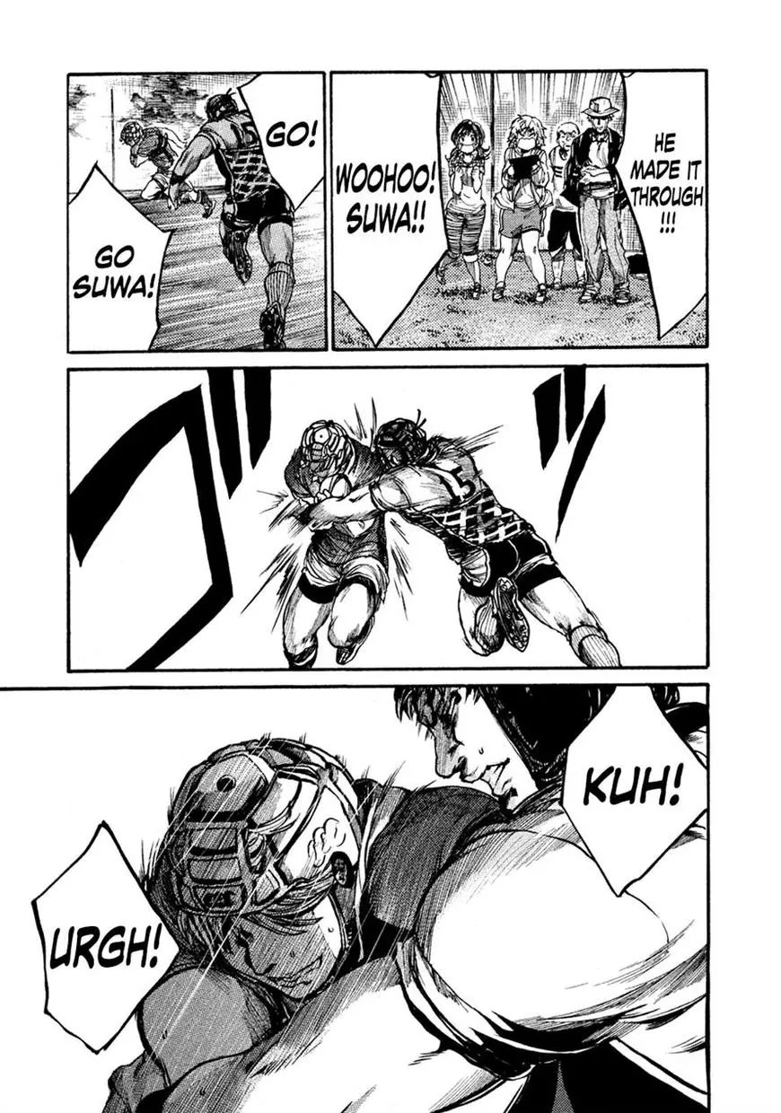 Manga page 17