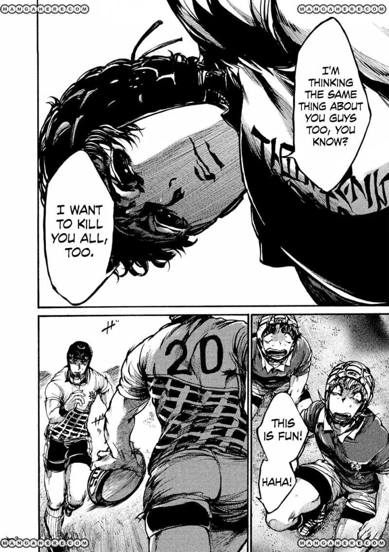 Manga page 17