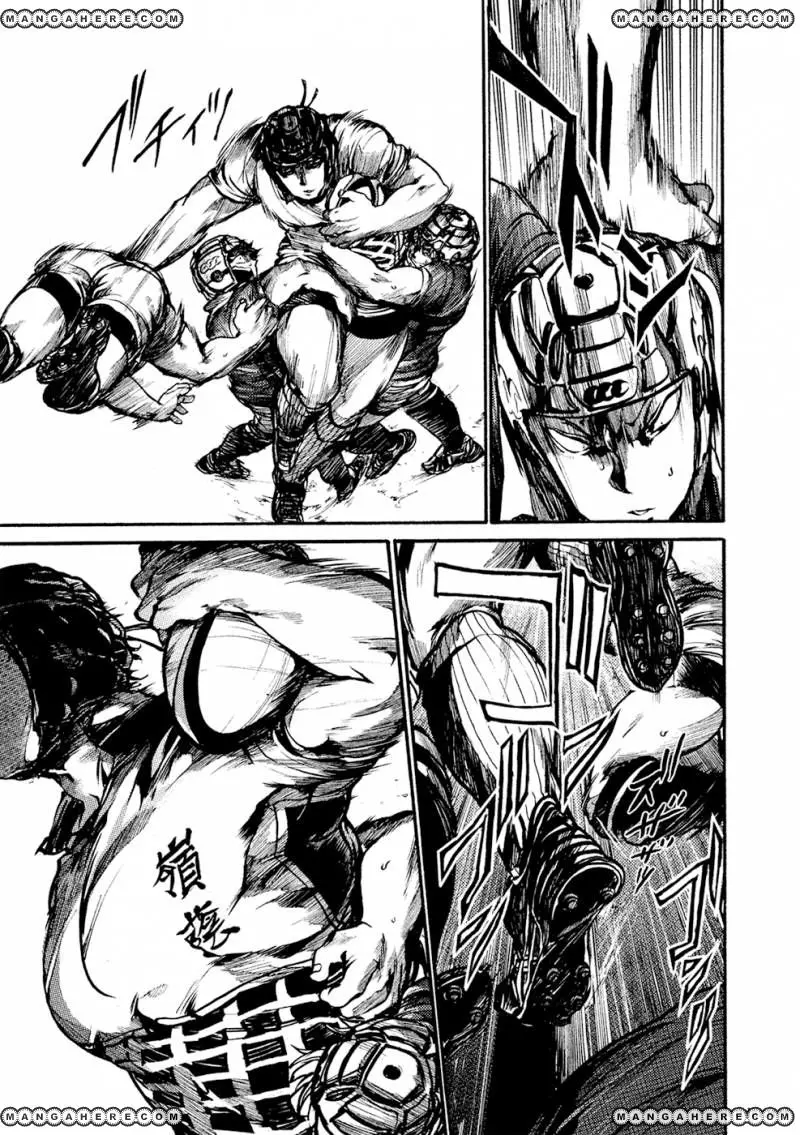 Manga page 14